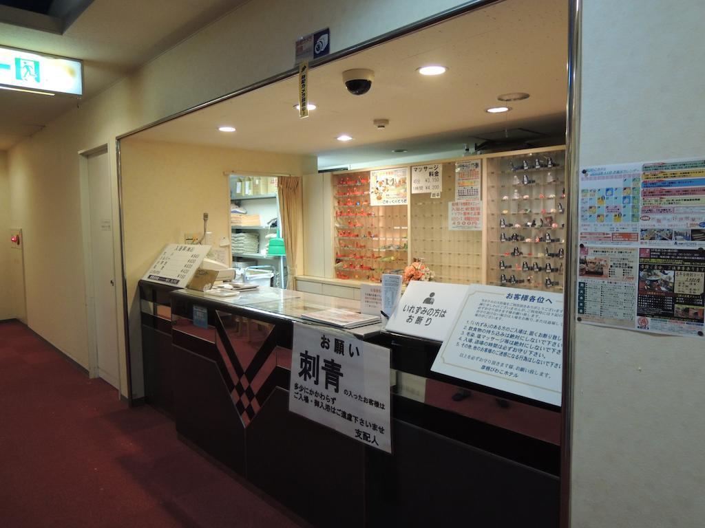 Hikone Biwako Hotel מראה חיצוני תמונה