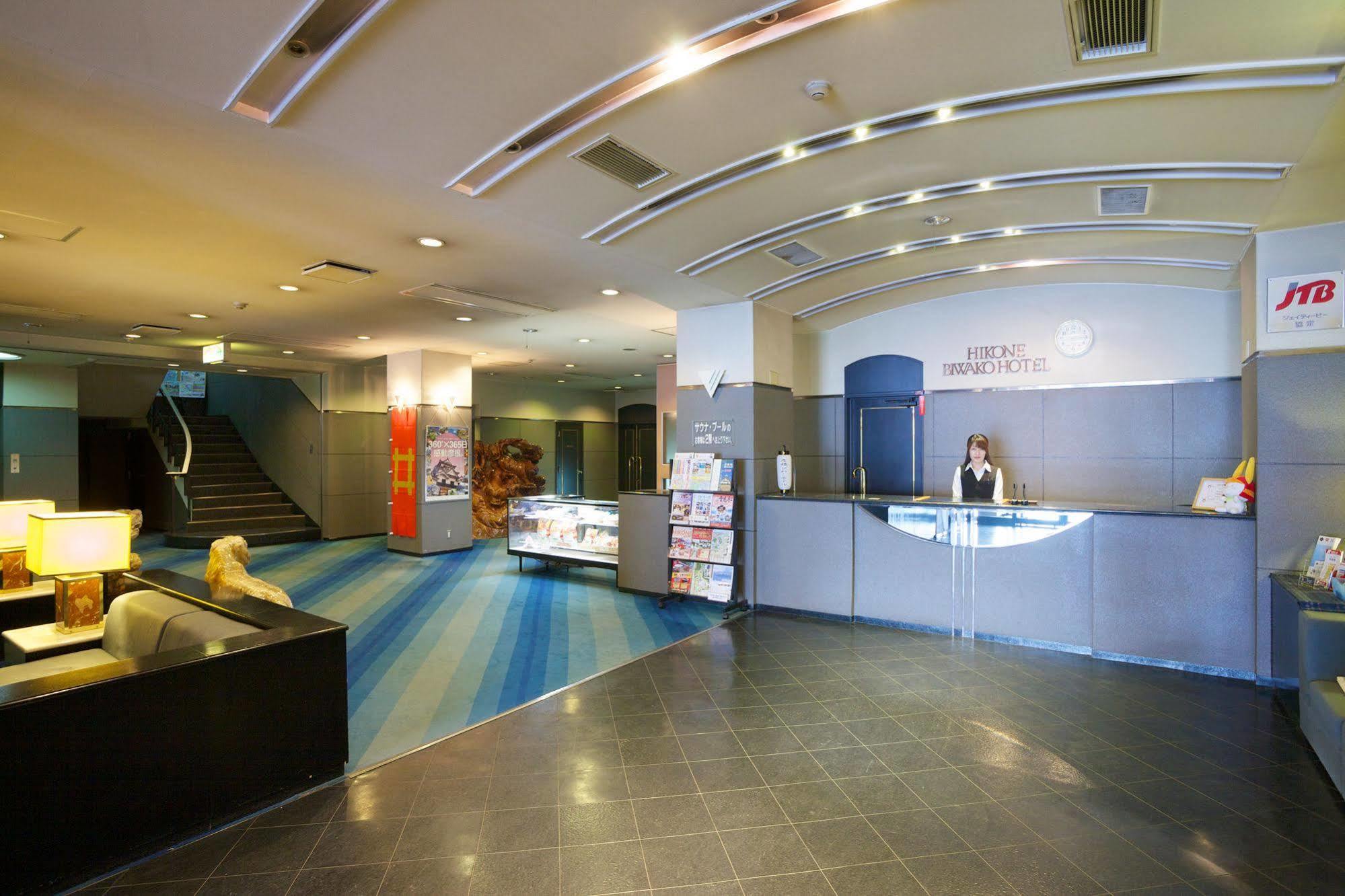 Hikone Biwako Hotel מראה חיצוני תמונה